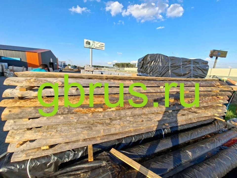 Полу-бревно «Сосна КЕЛО» 150-220х3000/6000 мм2