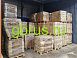 Дранка из лиственницы 300 мм42